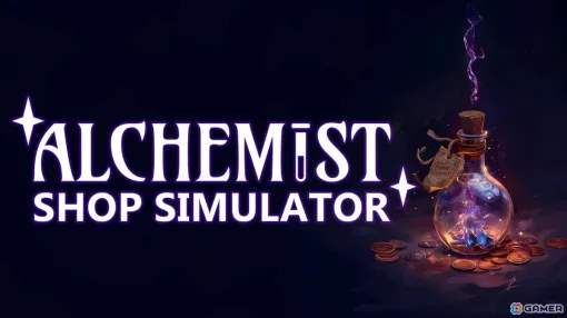 魔法ショップを経営するシミュレーションゲーム「Alchemist Shop Simulator」のデモ版がSteamにて配信！