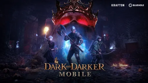 「Dark and Darker Mobile」，事前登録受付を開始。ダンジョン探索PvPvE「Dark and Darker」のスマホ版としてリメイクされたタイトル