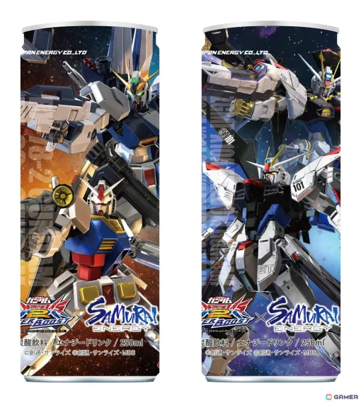 「機動戦士ガンダム EXVS.2 OB」とSAMURAI ENERGYの限定コラボ缶が8月27日に発売！