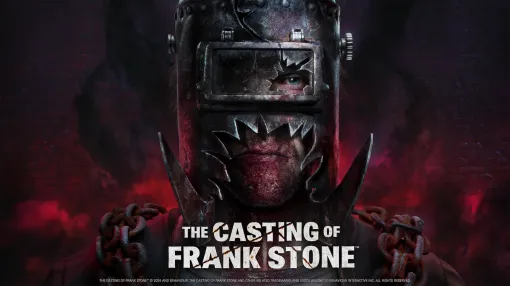 「Th「The Casting of Frank Stone」，独自システムを紹介するトレイラーを公開。Twitchとの連携機能の紹介も