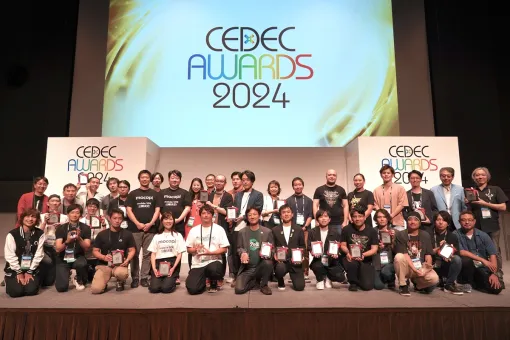 【CEDEC AWARDS 2024 フォトレポート】「桃太郎電鉄」シリーズを手掛けたさくまあきら氏が特別賞を受賞。『ゼルダの伝説　ティアーズ オブ ザ キングダム』ほか4部門の最優秀賞も発表