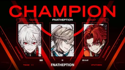 【V最】葛葉さん、叶さん、柊ツルギさんの“FNATHEPTION”が、僅差の熱闘“VTuber最協決定戦 SEASON6 Ver APEX LEGENDS”を制覇！