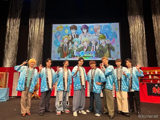 「オンエア！〜宝石が丘学園サマーフェスティバル〜」昼公演レポート。夏祭りにちなんだ朗読劇や，バラエティ企画のインプロで大盛り上がり