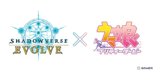 「Shadowverse EVOLVE」と「ウマ娘」のコラボレーション商品「EXコラボパック『ウマ娘 プリティーダービー』」が2025年1月10日に発売！