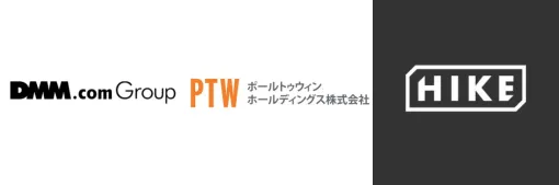 ポールHD、子会社HIKEがDMM.comのステージ事業を対価2円で取得…ライブエンタメ事業拡大を加速