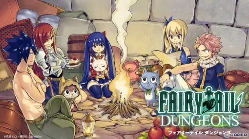 デッキ構築型ローグライト「FAIRY TAIL ダンジョンズ」がSteamで配信！真島ヒロ氏×講談社ゲームクリエイターズラボによるインディーゲームプロジェクト第1弾