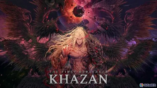 「The First Berserker: Khazan」gamescomにてリリース時期が2025年初頭と発表！PS5/Xbox Series X向けCBTを10月11日より実施