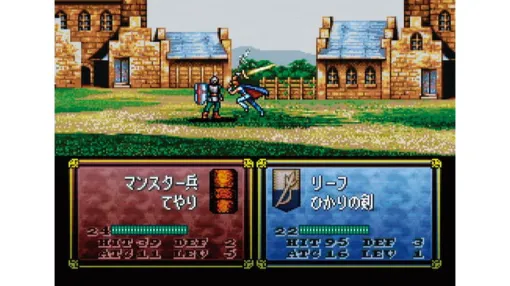 『ファイアーエムブレム トラキア776』発売25周年。『聖戦の系譜』の外伝的作品で、シリーズ屈指の難度を誇るニンテンドウパワーの人気No.1ソフト【今日は何の日？】