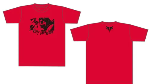 『幻想水滸伝1＆2 HDリマスター』名セリフ「ブタは死ね!!!」を配したTシャツ付属の“ルカさま応援セット”が予約開始。ファミ通DXパック3種が登場