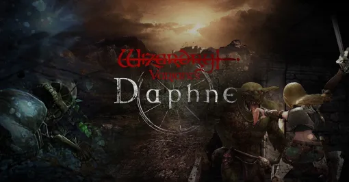 基本プレイ無料＋スマホ（のちSteam）新作の『Wizardry Variants Daphne』の気になるところを、懐疑的古参Wizファンが既プレイ者にいろいろ聞きまくってみた。難易度、課金まわり、そしてWizらしさ