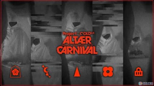 デスゲームに挑むマルチプレイ対応謎解きADV「Project:;COLD case.674 ALTÆR CARNIVAL」がココフォリアで配信！