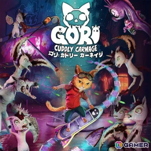 「Gori:Cuddly Carnage」PS5/PS4/Switchダウンロード版が配信！ネコ型おもちゃのGoriがブレード付きホバーボードで大暴れ