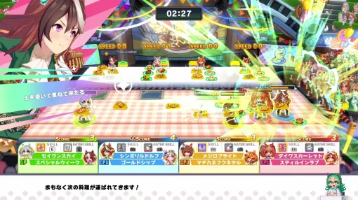 ［プレイレポ］「ウマ娘 プリティーダービー 熱血ハチャメチャ大感謝祭！」は本日発売。ゲームの概要と4競技のプレイガイドをお届け