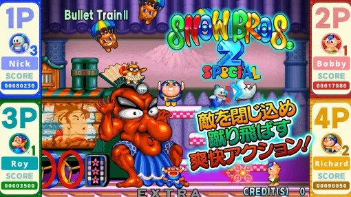 『スノーブラザーズ2 スペシャル』先行レビュー。敵を閉じ込め蹴り飛ばす爽快アクションに、やりこみ度◎な新要素が追加。敵を操作できるモードが楽しすぎて時間が溶ける