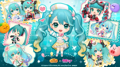 『LINE バブル2』で『初音ミク』とのコラボレーションを開始！コラボスタンプも無料配信