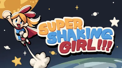 『SUPER SHAKING GIRL!!!』Switch、Steamで9/5発売。コーラを振ってシュワシュワパワーで高く飛べ！ 爽快カジュアルアクションゲーム