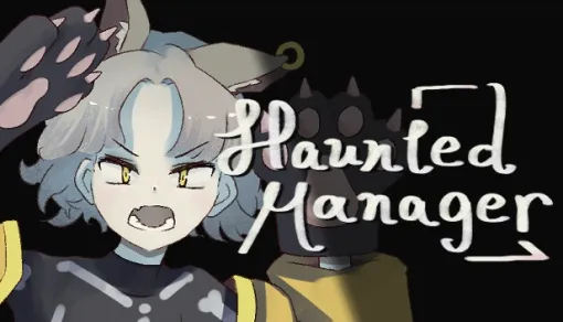 目指すは最恐のお化け屋敷。PC向けタワーディフェンスゲーム「HauntedManager」2024年内リリース。Steamストアページを公開