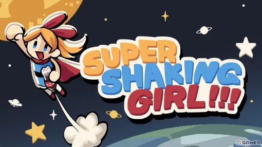 コーラを振って振って飛びまくる爽快アクションゲーム「SUPER SHAKING GIRL!!!」がSwitch/Steam向けに配信！