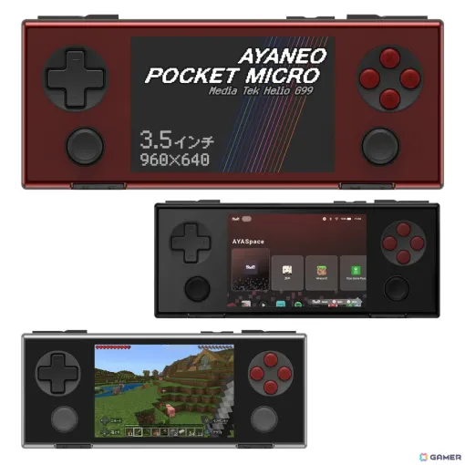 3.5インチディスプレイを搭載したAndroidポータブルゲーミングデバイス「AYANEO POCKET MICRO 国内正規版」の予約受付＆クラウドファンディングが開始！