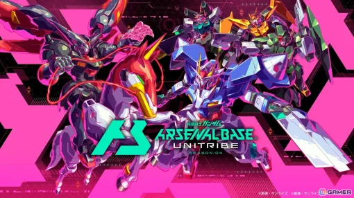 「機動戦士ガンダム アーセナルベース」で「UNITRIBE SEASON:04」が開始！新レアリティ「SP-SEC」（スペシャルシークレット）の「ダブルオーガンダム」が登場