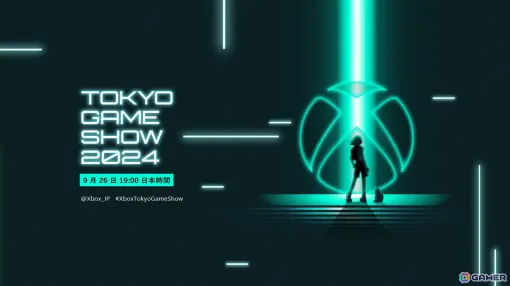 「Xbox Tokyo Game Show 2024 Broadcast」が9月26日19時より配信！Activision、Blizzard Entertainment、Bethesdaからの最新情報も