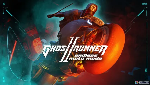 「Ghostrunner 2」第4弾DLC「エンドレス・ドライブモード」が発売！スキルと戦略を駆使してサイバーヴォイドをバイクで駆け抜けろ