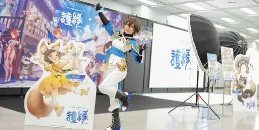 新作RPG『護縁』がコスプレイベント“Ultra acosta!@池袋サンシャインシティ”に出展！鳥海かうさんの公式コスプレも披露されたブースリポート