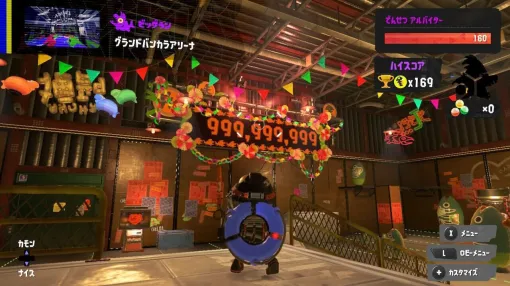 『スプラトゥーン3』ビッグラン、金イクラ7億個のノルマを達成率219％の15億個でクリアー。クマサンの想像を超える結果ながら意味深な発言も