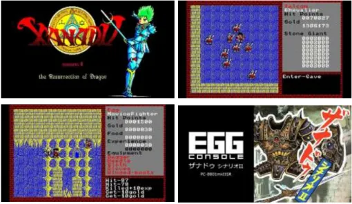 D4エンタープライズ、「EGG コンソール ザナドゥ シナリオ II PC-8801mkIISR」を8月29日にリリース