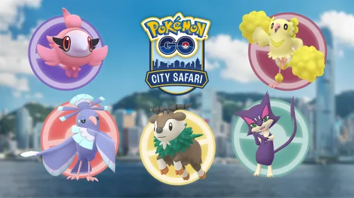 Niantic、『ポケモンGO』で「Pokémon GO City Safari」を12月7日と8日に香港で開催　サファリ帽をかぶった「イーブイ」が登場