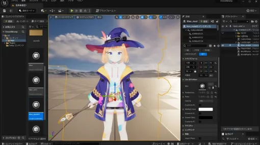 Live2D、「Cubism 5 SDK for Unreal Engine R1 alpha 1」をリリース。アンリアルエンジン上でLive2Dアプリ版と同じワークフローで制作できる