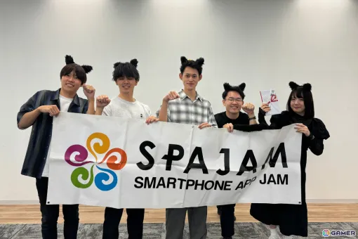 アプリクリエイター競技会「SPAJAM2024」第3回予選大会は「くびねっこ」を開発した「moon」が最優秀賞に！ARカメラを使った姿勢改善アプリを開発