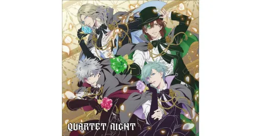 『劇場版 うたの☆プリンスさまっ♪ TABOO NIGHT XXXX』2025年5月9日公開。QUARTET NIGHTニューシングルは12月25日発売