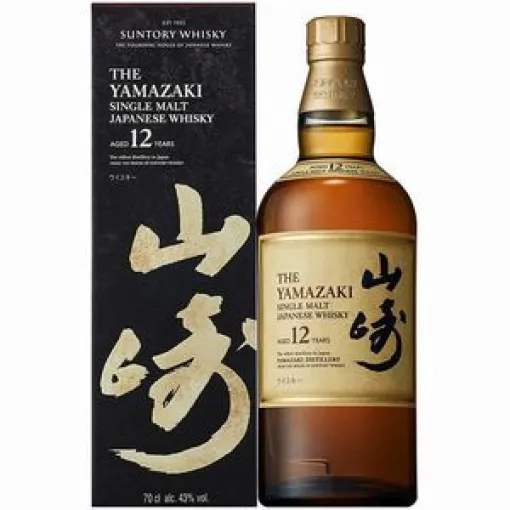 山崎12年、響BC、イチローズモルト クラシカル、ニッカ カフェグレーン、知多のどれかが当たる『元祖ウイスキーくじ』が販売中