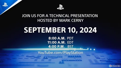 「PlayStation5 テクニカルプレゼンテーション」が9月11日0時より放送！PS5とゲーム技術のイノベーションについてお届け