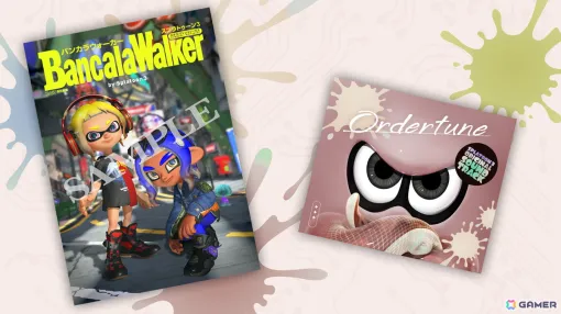 「スプラトゥーン3」のアートブック「バンカラウォーカー」第2弾とサントラCD「Splatoon3 ORIGINAL SOUNDTRACK -Ordertune-」が12月11日に発売！