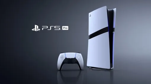 PS5 Pro情報まとめ。スペックや発売日＆予約開始日、値段、PS5との違いを紹介【随時更新】