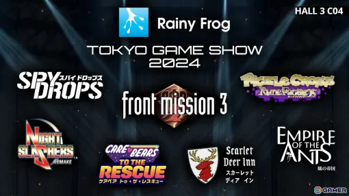 レイニーフロッグのTGS2024出展情報が公開！「フロントミッション サード：リメイク」「ピクセルクロス ルーンファクトリーエディション」などが出展