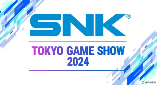 TGS2024にSNKがブース出展！「餓狼伝説 City of the Wolves」の試遊も