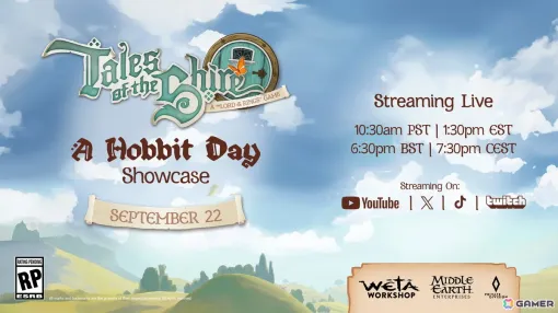 「ホビット庄の物語 ～指輪物語の世界から～」のリリースを控えた「A Hobbit Day Showcase」が9月23日に配信！