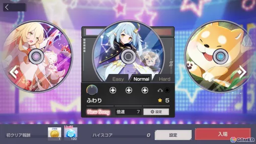 「エバーソウル」メインコンテンツ3種の新エリアやリズムミニゲーム「DJソウル」などを追加するアップデートが実施！