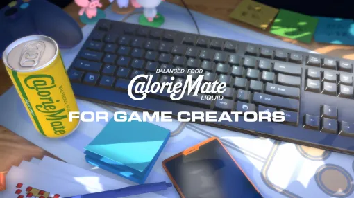 主人公はカロリーメイト缶!? 「Calorie Mate LIQUID FOR GAME CREATORS」がSteamで配信。大塚明夫さんらが担当する缶の声にも注目