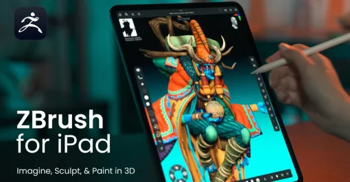 「ZBrush for iPad」も登場。Maxon、自社製品バンドルの最新バージョン「Maxon One 2025」をリリース