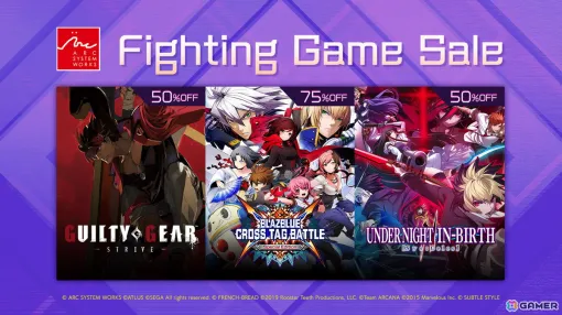 「GGST」「UNI2」「CHAOS CODE」などアークシステムワークスの格ゲーが最大90％OFFの「Fighting Game Sale」がSteamで実施！