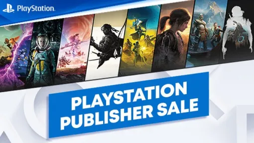 「HELLDIVERS 2」が20％オフ，「The Last of Us Part I」が40％オフ。Steamで「PlayStation Publisher Sale 2024」が開催中