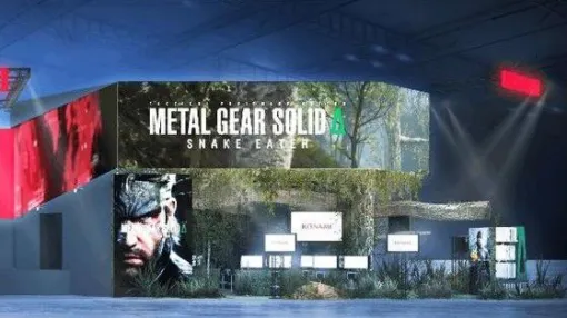 【TGS2024】『METAL GEAR SOLID Δ: SNAKE EATER』が世界最速プレイアブル。コナミデジタルエンタテインメント”東京ゲームショウ2024”出展概要が公開