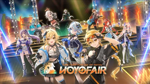 HoYoverse、『原神』がHoYoFair同人特別番組を9月21日に配信！　リリース4周年や年に一度の大型アップデートを祝して盛り上がろう！