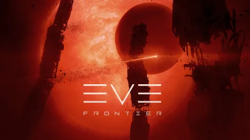 CCP Games、自由、挑戦、結果によって定義したスペース・サバイバルゲーム『EVE Frontier』を公開