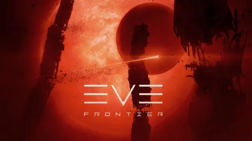 オンライン宇宙サバイバルサンドボックス『EVE Frontier』発表。CCP Gamesの宇宙MMO『EVE』シリーズ最新作