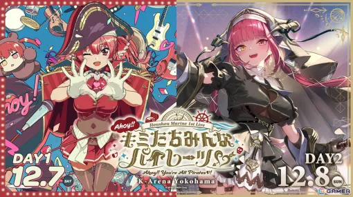 宝鐘マリンさん初となる1stソロライブがKアリーナ横浜にて12月7日・8日の2DAYSで開催決定！